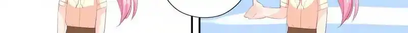 Don't be so harsh Chapter 188 6